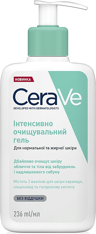 CeraVe Интенсивно очищающий гель для нормальной и жирной кожи лица и тела Foaming Cleanser - фото N1