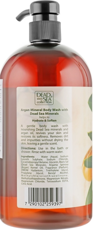 Dead Sea Collection Гель для душа с минералами Мертвого моря и аргановым маслом Argan Body Wash - фото N2