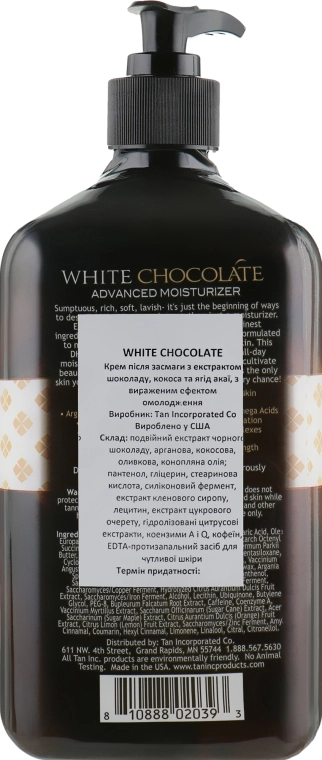 Tan Incorporated Крем після засмаги з екстрактом шоколаду, кокоса та акаї, з виразним омолоджувальним ефектом White Chocolate - фото N2