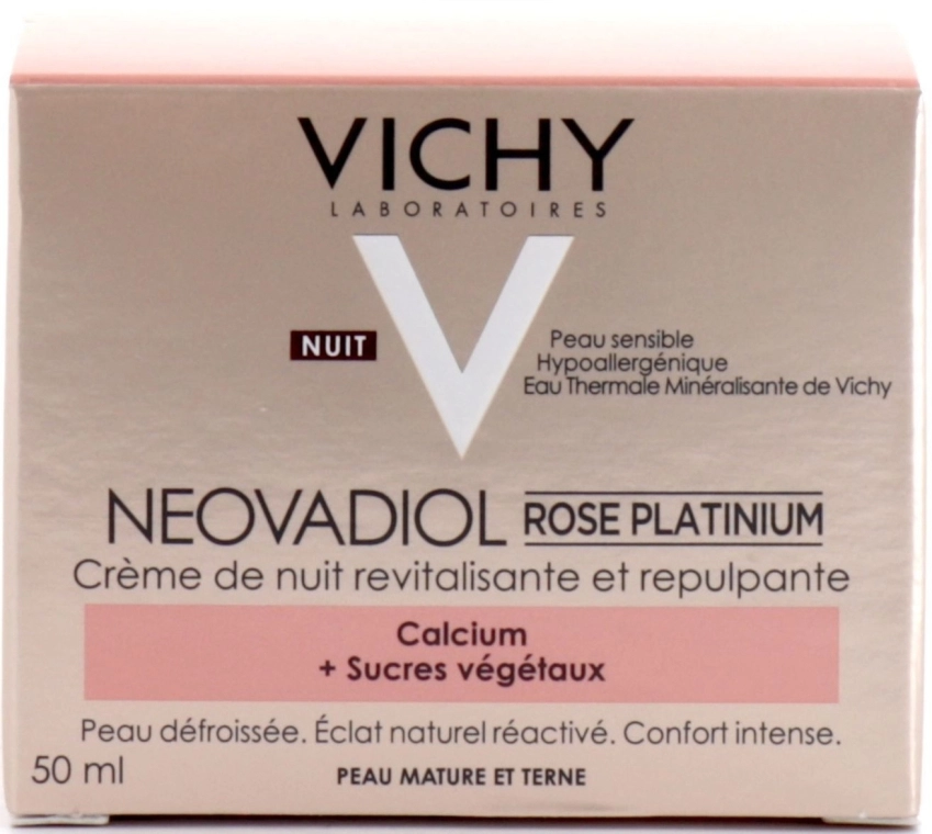Vichy Осветляющий ночной крем для зрелой кожи Neovadiol Rose Platinum Night Cream - фото N4