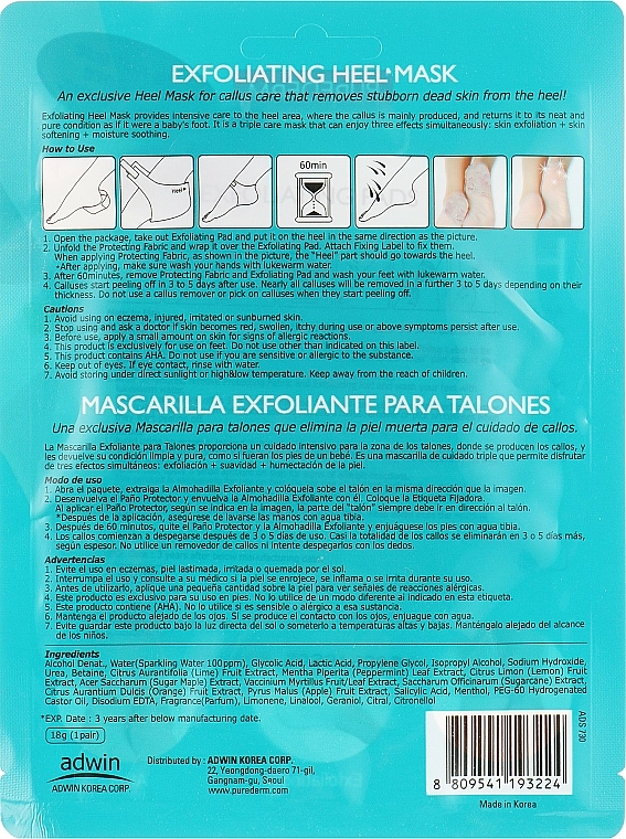 Purederm Маска-пілінг для п'ят Exfolaiting Heel Mask - фото N2