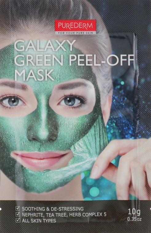 Purederm Маска-пілінг для обличчя "Зелена" Galaxy Green Peel-off Mask - фото N1