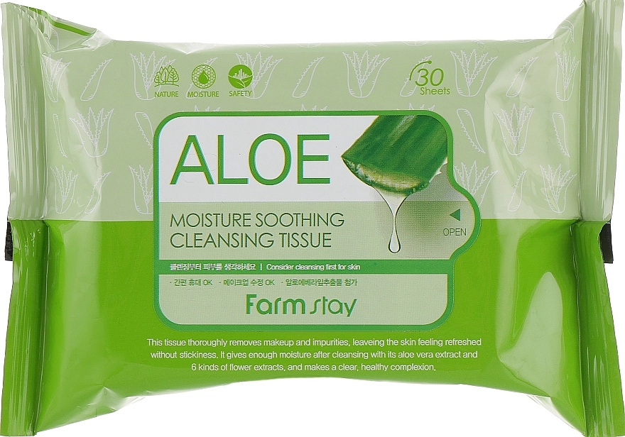 FarmStay Серветки для очищення з алое Aloe Moisture Soothing Cleansing Tissue - фото N1