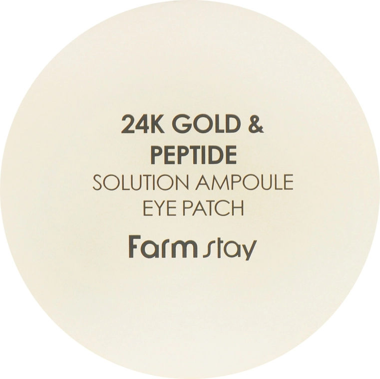 Гидрогелевые патчи с 24-х каратным золотом и пептидами - FarmStay 24K Gold And Peptide Solution Ampoule Eye Patch, 90 г, 60 шт - фото N4