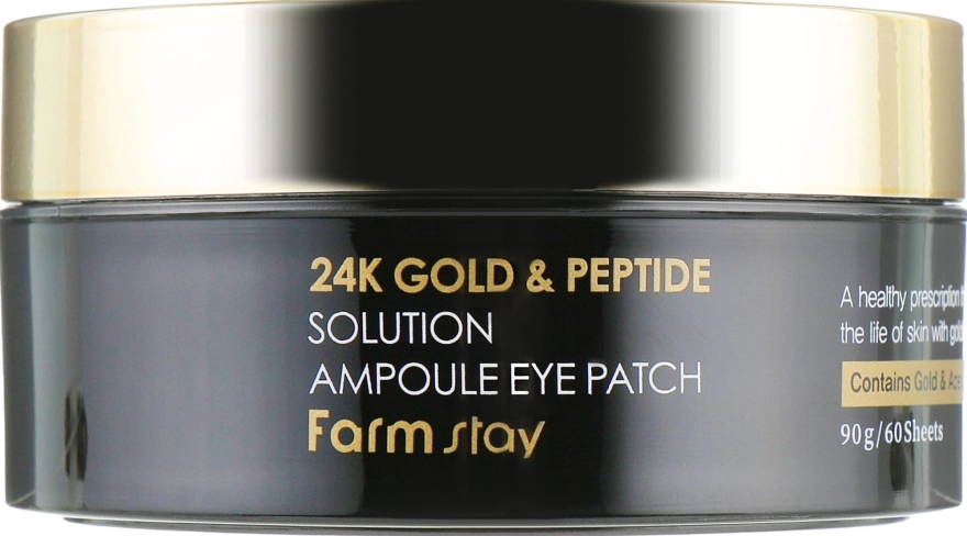 Гидрогелевые патчи с 24-х каратным золотом и пептидами - FarmStay 24K Gold And Peptide Solution Ampoule Eye Patch, 90 г, 60 шт - фото N5