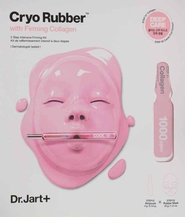 Dr. Jart Альгинатная маска "Подтягивающая" Cryo Rubber With Firming Collagen Mask 2 Step Intensive Firming Kit - фото N1