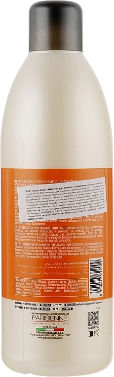 Parisienne Italia Шампунь для волосся з кератином Evelon Pro Essense Repair Shampoo - фото N2