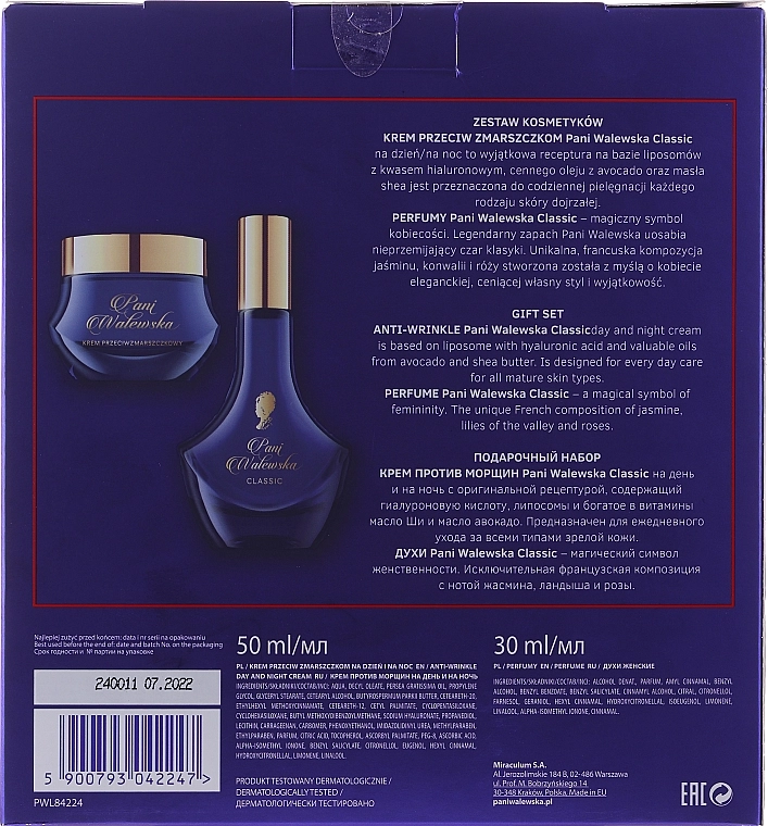 Pani Walewska Classic Набір (parfume/30ml + cr/50ml) - фото N4