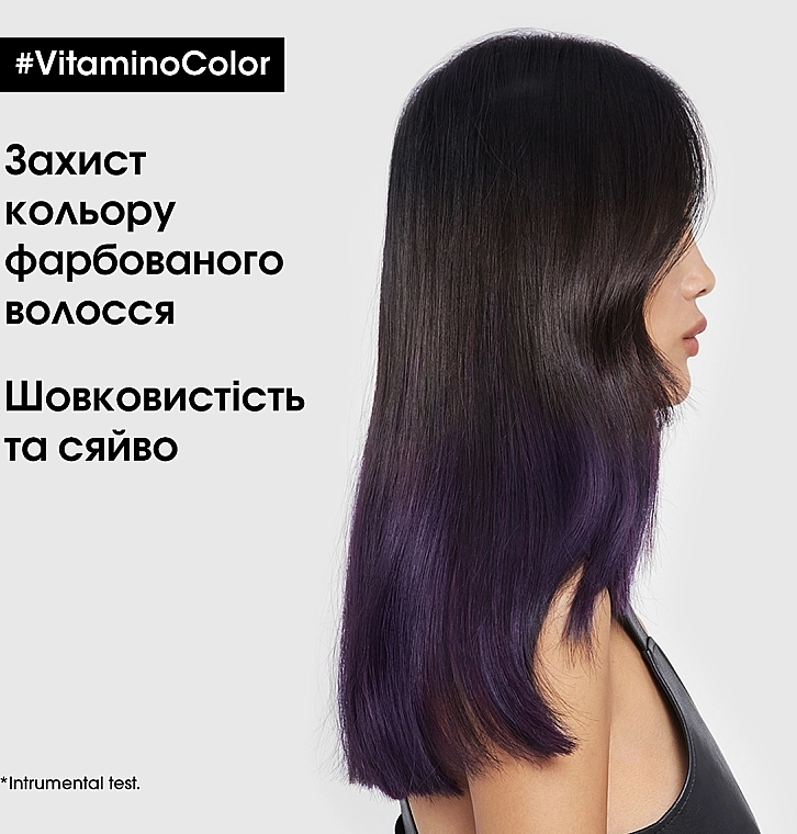 L'Oreal Professionnel Кондиционер для защиты цвета волос Serie Expert Vitamino Color Resveratrol Conditioner - фото N6