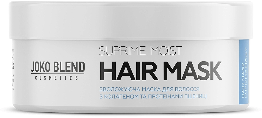 Joko Blend Маска увлажняющая для всех типов волос Suprime Moist Hair Mask - фото N2