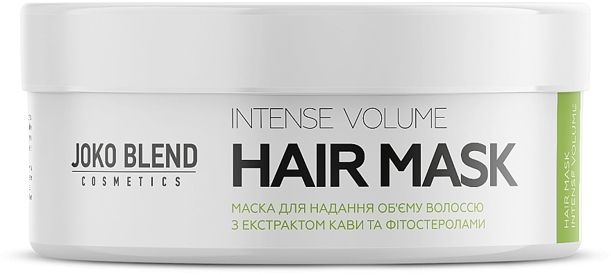 Joko Blend Маска для додання об'єму Intense Volume Hair Mask - фото N2