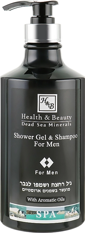 Health And Beauty Шампунь-гель для душу для чоловіків Shower Gel & Shampoo - фото N1