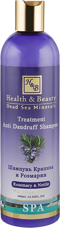 Health And Beauty Шампунь з кропивою і розмарином проти лупи Rosemary & Nettle Shampoo for Anti Dandruff Hair - фото N1