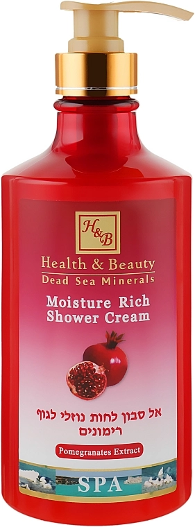 Health And Beauty Крем-гель для душу "Гранат" Moisture Rich Shower Cream - фото N2