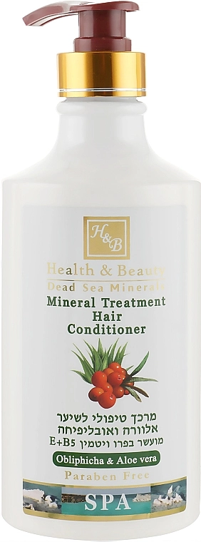 Health And Beauty Кондиціонер на основі мінералів Мертвого моря Mineral Treatment Hair Conditioner - фото N3