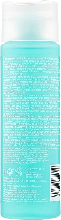 Revlon Professional Увлажняющий мицеллярный шампунь Equave Instant Detangeling Micellar Shampoo - фото N2