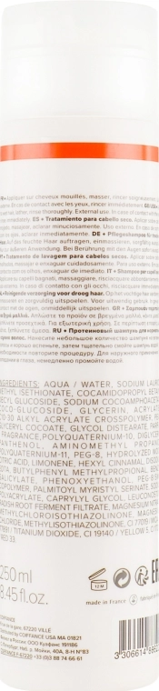 Coiffance Professionnel Увлажняющий шампунь для нормальных и немного сухих волос Nutri Daily Moisturizing Shampoo - фото N2