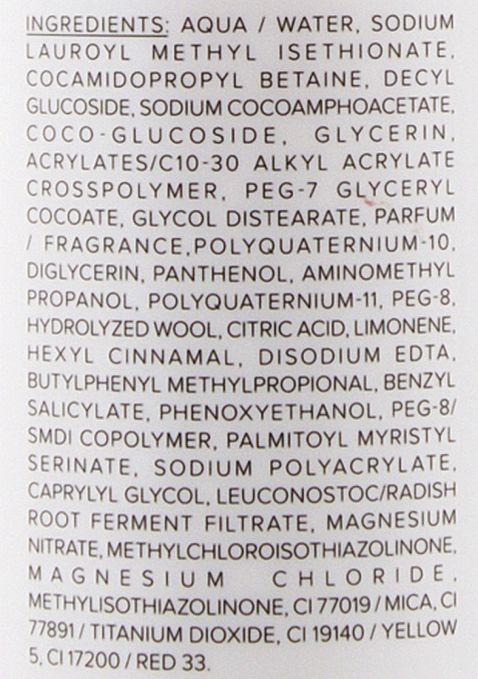 Coiffance Professionnel Увлажняющий шампунь для нормальных и немного сухих волос Nutri Daily Moisturizing Shampoo - фото N5