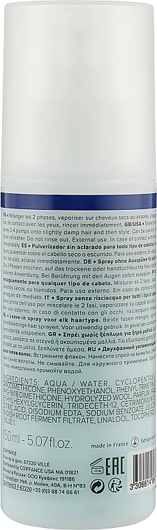 Coiffance Professionnel Спрей-кондиціонер Daily Moisturizing Leave-In Spray - фото N2