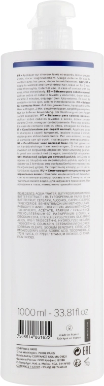 Coiffance Professionnel Легкий кондиціонер для нормального волосся Daily Delicate Conditioner for Normal Hair - фото N5