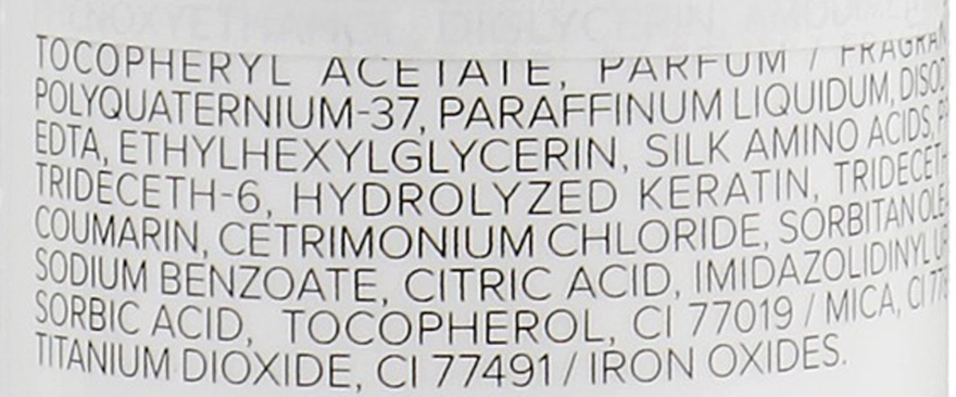 Coiffance Professionnel Легкий кондиционер для нормальных волос Daily Delicate Conditioner for Normal Hair - фото N6