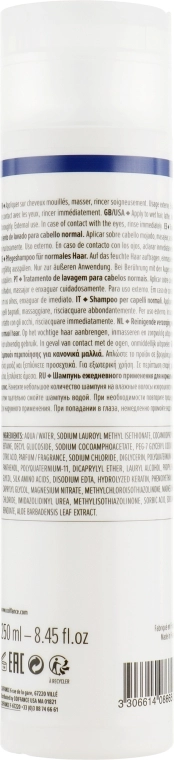 Coiffance Professionnel Шампунь для нормального волосся Daily Shampoo - фото N2