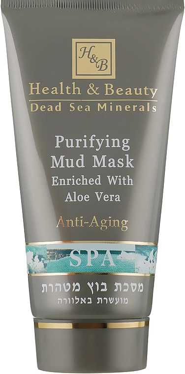 Health And Beauty Очищающая грязевая маска с "Алоэ вера" Purifying Mud Mask - фото N1