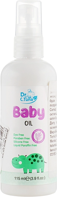 Farmasi Детское масло для тела Baby Dr.Tuna Soothing Oil - фото N1