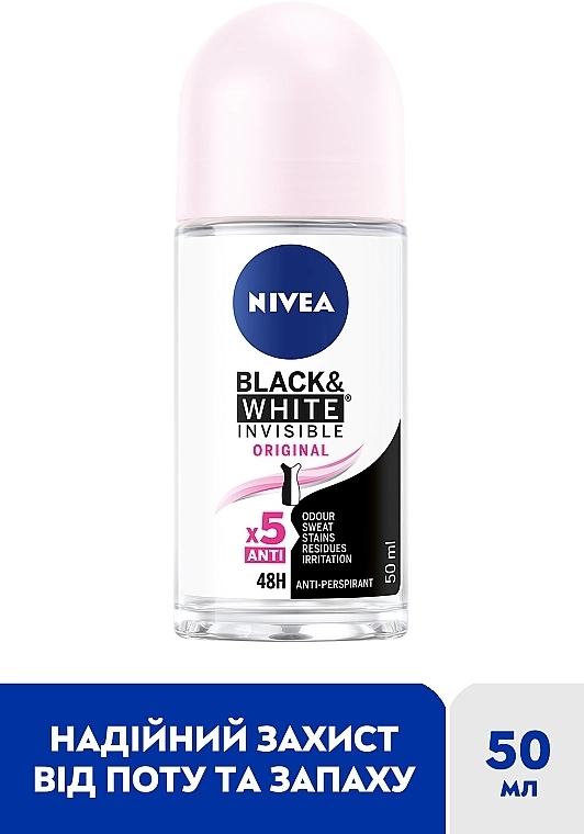 Nivea Антиперспирант шариковый "Черное и белое. Невидимый" Invisible Black & White Original - фото N2