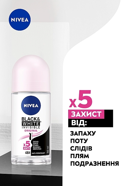 Nivea Антиперспирант шариковый "Черное и белое. Невидимый" Invisible Black & White Original - фото N3