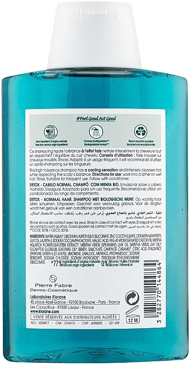 Klorane Шампунь-детокс Anti-Pollution Detox Shampoo With Aquatic Mint - фото N2
