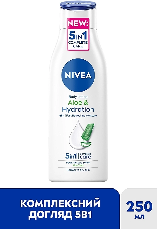 Nivea Лосьон для тела "Алоэ и увлажнение" Aloe And Hydration Body Lotion - фото N2