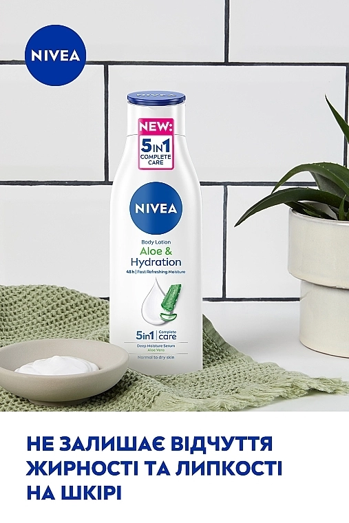 Nivea Лосьон для тела "Алоэ и увлажнение" Aloe And Hydration Body Lotion - фото N6