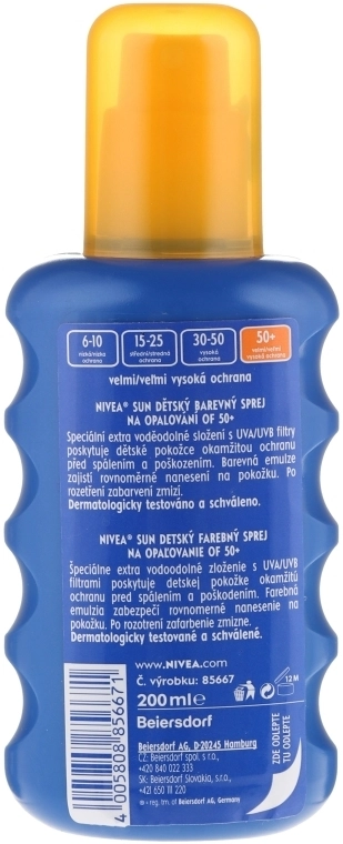 Nivea Солнцезащитный спрей Sun Kids Moisturising Spray SPF 50+ - фото N2