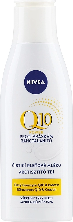 Nivea Очищувальне молочко для обличчя проти зморшок Visage Q10 Power Anti-Wrinkle Cleansing Milk - фото N2