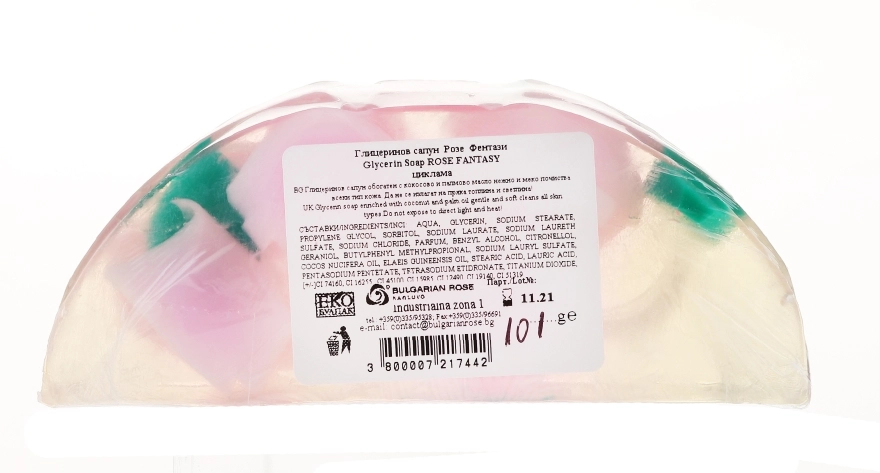 Bulgarian Rose Натуральне гліцеринове мило "Троянда", рожеве Glycerin Soap Rose Fantasy - фото N2