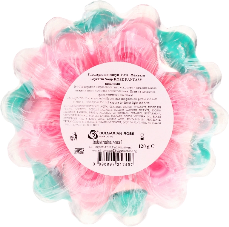 Bulgarian Rose Натуральное глицериновое мыло "Роза" корзинка, розовая Glycerin Soap Rose Fantasy - фото N2