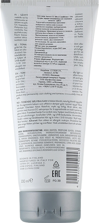 Cutrin Тонувальний кондиціонер "Срібний іній" Aurora Color Care CC Silver Conditioner - фото N2