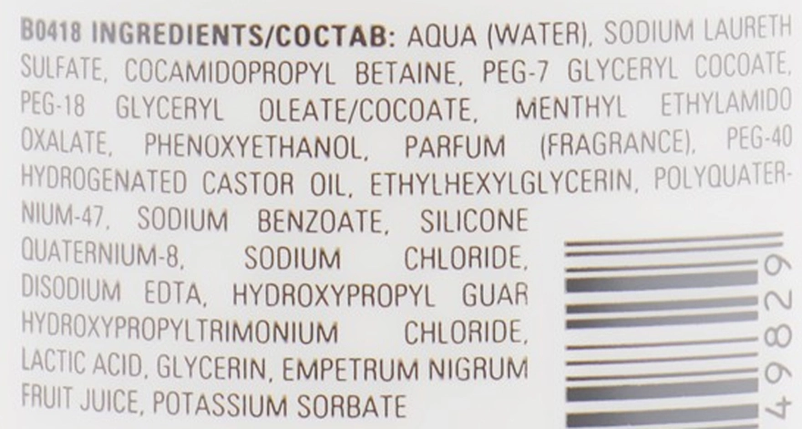 Cutrin Шампунь для глибокого очищення Ainoa Deep Clean Shampoo - фото N6