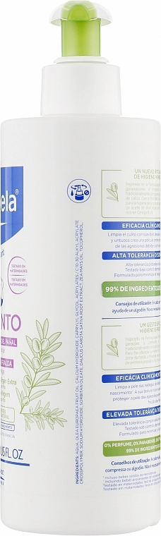 Mustela Линимент для младенцев Bebe Liniment - фото N4