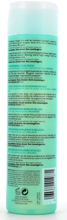 Nuxe Лосьон для лица Aquabella Lotion - фото N2