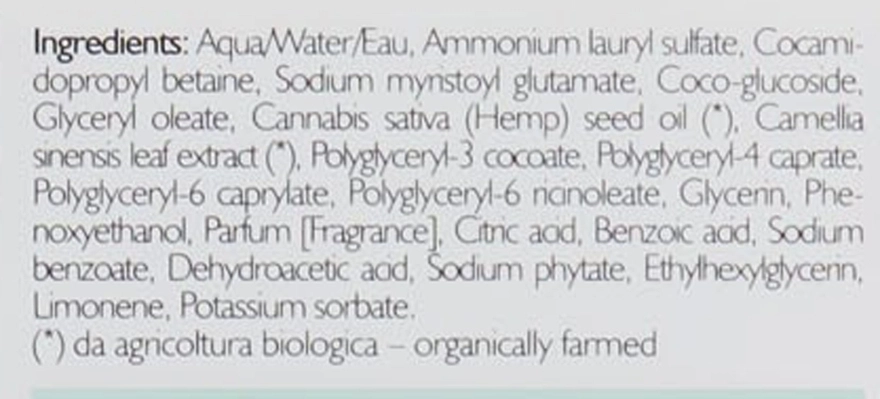 Phytorelax Laboratories Гель для душу зволожуючий та розслаблюючий HEMP Vegan&Organic PhL Hemp Shower Gel - фото N3