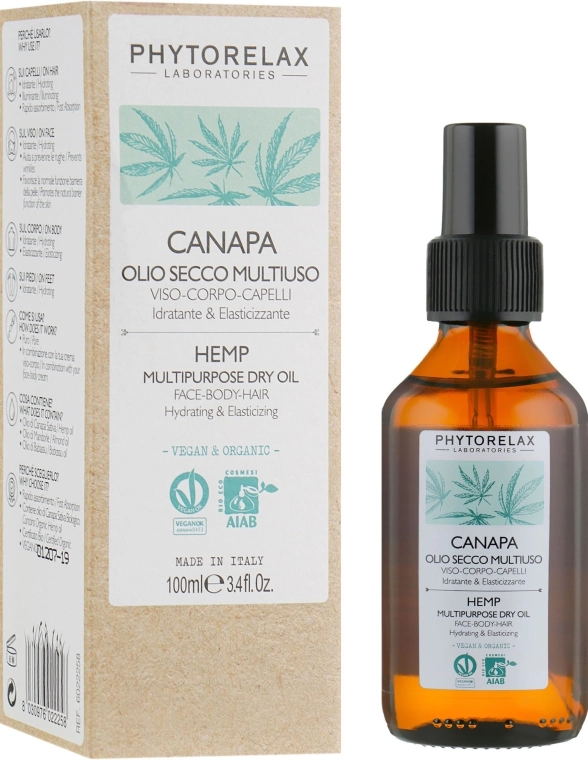 Phytorelax Laboratories Олія для тіла-волосся-обличчя зволожуюча та поживна HEMP Vegan&Organic PhL Hemp Multipurpose Dry Oil Face-Body-Hair - фото N1