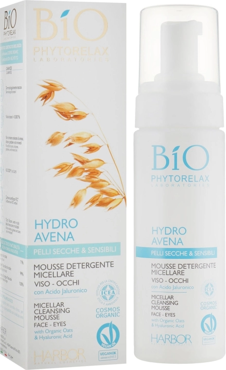 Phytorelax Laboratories Мицеллярный мусс для лица Bio Phytorelax Hydro Avena Micellar Cleansing Mousse - фото N1