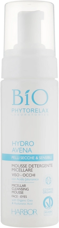 Phytorelax Laboratories Мицеллярный мусс для лица Bio Phytorelax Hydro Avena Micellar Cleansing Mousse - фото N2