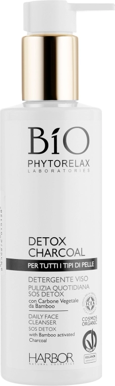 Phytorelax Laboratories Очищающий гель для лица с активированным углем Bio Phytorelax Detox Charcoal Daily Face Cleanser Sos Detox - фото N1