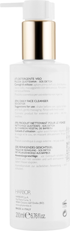 Phytorelax Laboratories Очищающий гель для лица с активированным углем Bio Phytorelax Detox Charcoal Daily Face Cleanser Sos Detox - фото N2