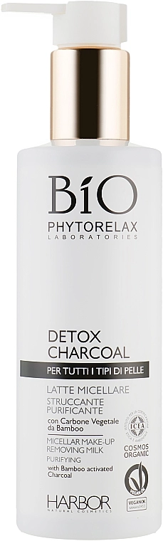 Phytorelax Laboratories Bio Phytorelax Detox Charcoal Micellar Make-Up Removing Milk Мицеллярное молочко для лица - фото N2