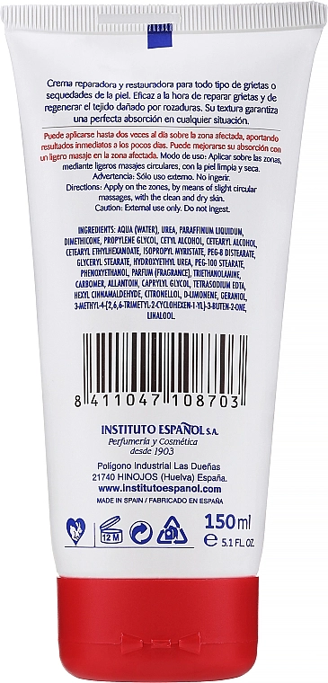 Instituto Espanol Крем для ног с мочевиной Urea Foot Cream - фото N2