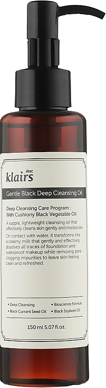 Klairs Очищающее гидрофильное масло Gentle Black Deep Cleansing Oil - фото N1